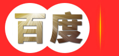 桂林市叠彩灵福铸造经营部